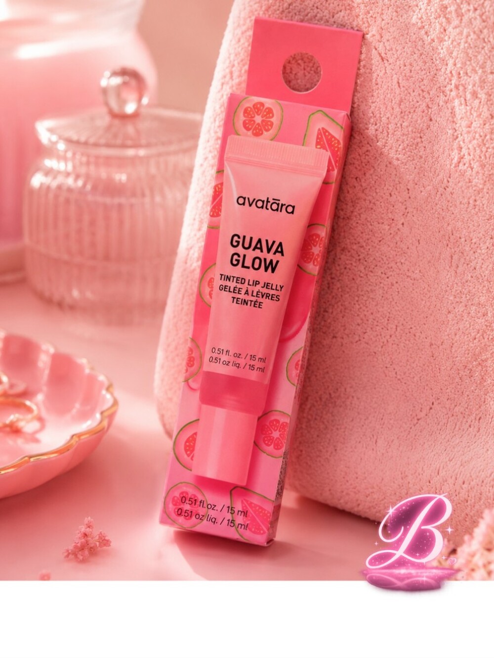 💛 3/$15 Avatara Guava Glow Lip Jelly